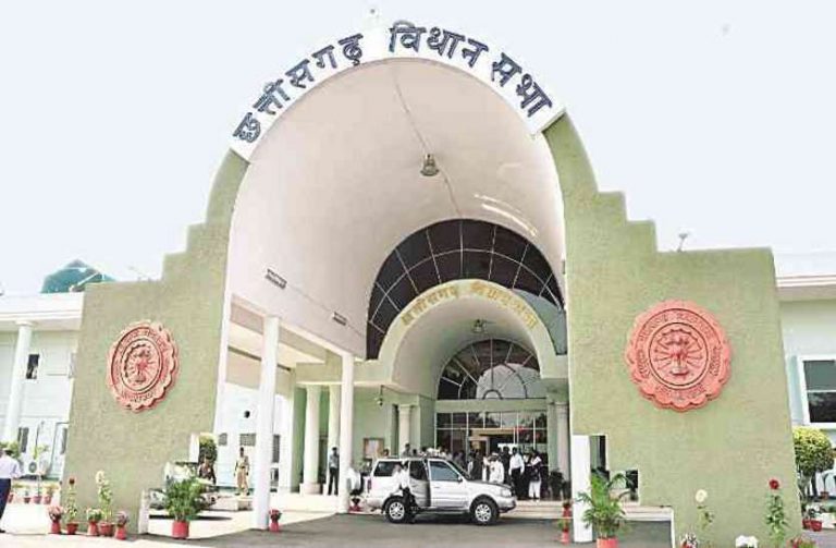 विधानसभा के शीतकालीन सत्र का समापन