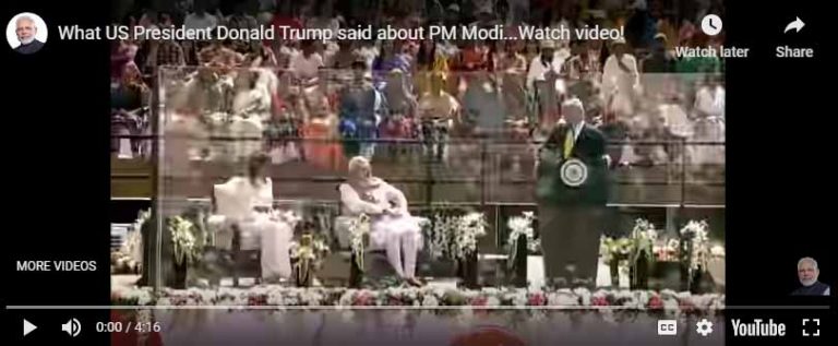 पीएम मोदी मेरा सच्चा दोस्त है…