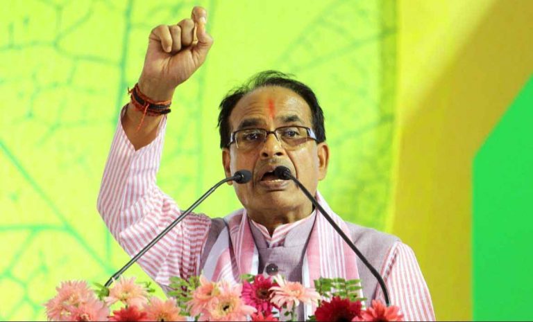 अब है शिवराज की अग्नि परीक्षा, मत चूकना चौहान