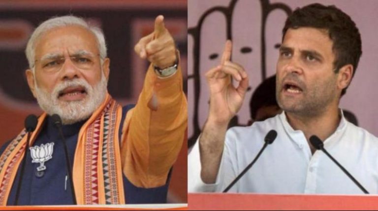 राहुल गांधी का ट्वीट :तू इधर उधर की न बात कर, ये बता कि काफिला कैसे लुटा…