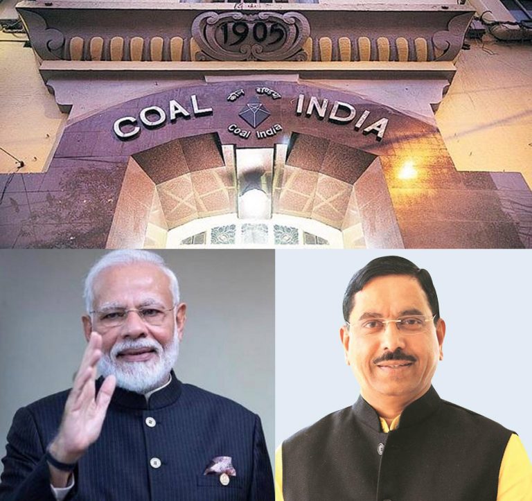 11 जून को बिक जाएगी देश की कोयला खदानें, पहले दौर में छत्तीसगढ़, महाराष्ट्र, और पश्चिम बंगाल की होगीं कोल ब्लॉकों की नीलामी,  इसका हो रहा विरोध