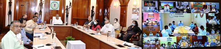 गौठान और गोधन न्याय योजना ग्रामीणों की अपनी योजना: इन योजनाओं की पूरे देश में चर्चा : मुख्यमंत्री  भूपेश बघेल