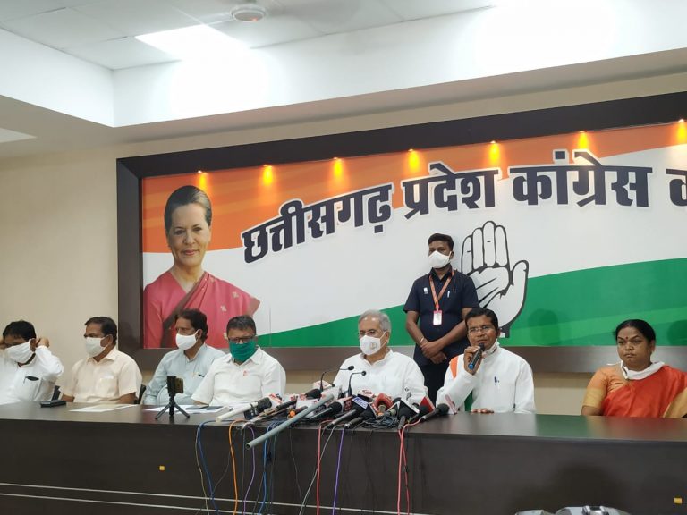 मुख्यमंत्री भूपेश बघेल, प्रदेश कांग्रेस अध्यक्ष मोहन मरकाम ने कांग्रेस जिला एवं शहर अध्यक्षों ली बैठक -धनंजय सिंह ठाकुर