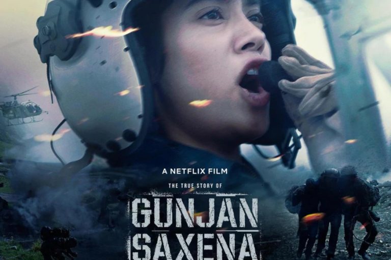 1 अगस्त को रिलीज होगा,जान्हवी कपूर की फिल्म गुंजन सक्सेना- द कारगिल गर्ल का ट्रेलर