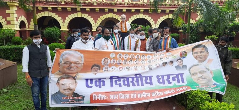 जेईई और एनईईटी की परीक्षा लेने का छात्र कर रहे है विरोध – शैलेश नितिन त्रिवेदी