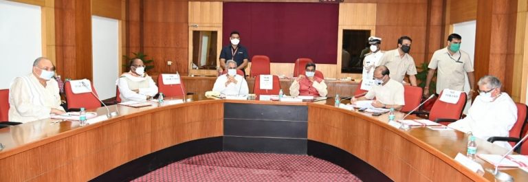 विधानसभा अध्यक्ष डॉ. चरणदास महंत की अध्यक्षता में आज यहां विधानसभा के समिति कक्ष में कार्यमंत्रणा समिति की बैठक आयोजित की गई..