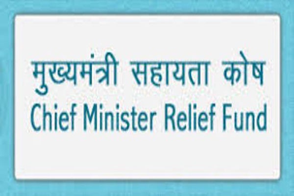 मुख्यमंत्री सहायता कोष से कोरोना संक्रमण रोकथाम और बचाव के लिए 5 करोड़ रूपए की सहायता राशि जारी