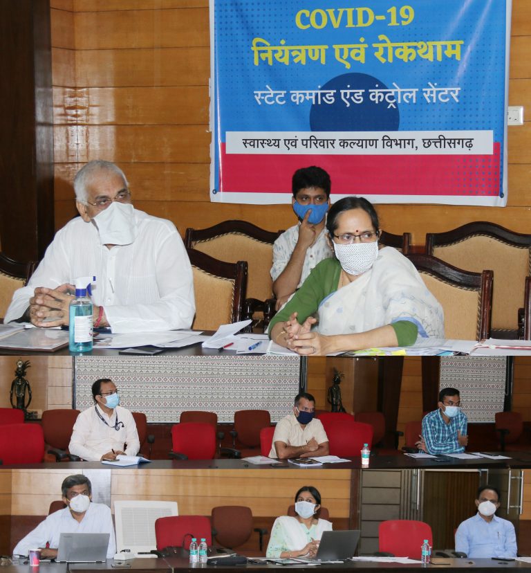 स्वास्थ्य मंत्री टी.एस सिंहदेव ने कोरोना नियंत्रण की व्यवस्थाओं की समीक्षा की