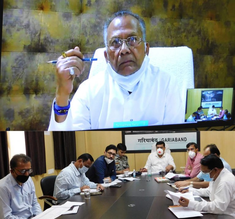 प्रभारी मंत्री ताम्रध्वज साहू ने वीडियों कान्फ्रेसिंग के माध्यम से की विभागीय समीक्षा
