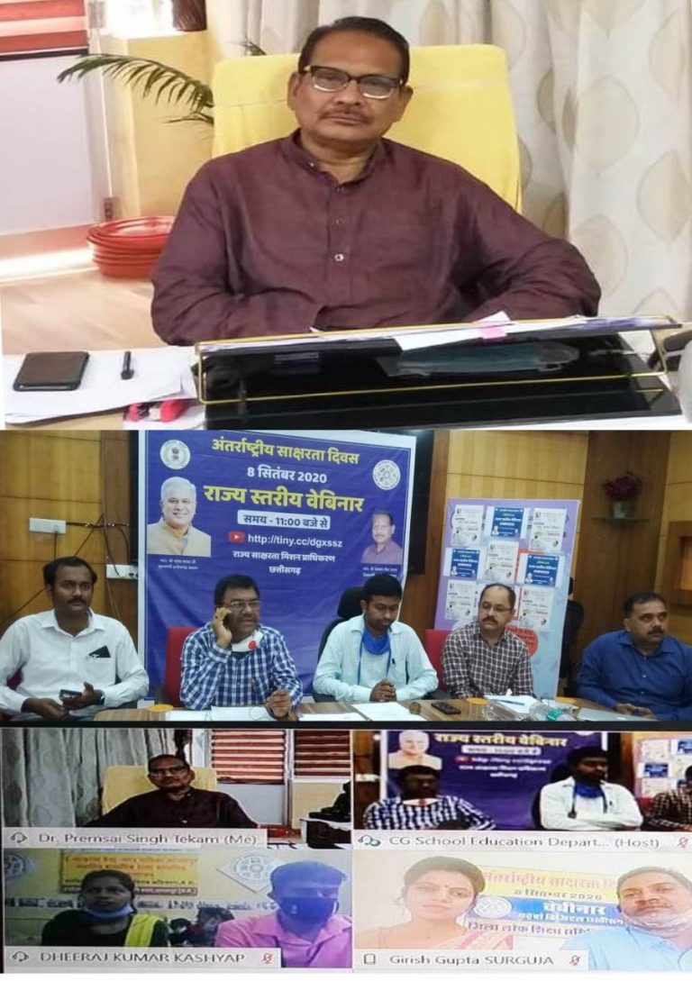 प्रदेश में पढ़ना-लिखना अभियान के प्रथम चरण में ढाई लाख लोगों को साक्षर करने का लक्ष्य – स्कूल शिक्षा मंत्री डाॅ. टेकाम