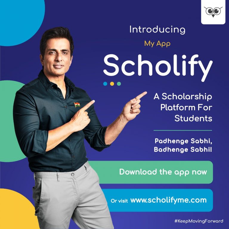 एजुकेशन को सोनू सूद का सपोर्ट, लॉन्च किया स्कॉलिफाइ ऐप जिसमें यूजर जीत सकेंगे स्कॉलरशिप