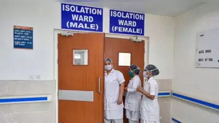 निजी अस्पतालों में बनाए जाएंगे कोविड केयर वार्ड