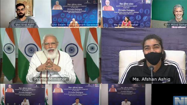 फिट इंडिया मूवमेंट एक साल पूरा होने पर प्रधानमंत्री नरेंद्र मोदी का फिटनेस जगत की हस्तियों से संवाद कहा- जो परिवार एक साथ खेलता है, वह एक साथ फिट भी रहता है