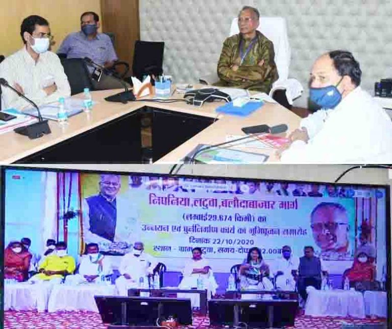 लोक निर्माण मंत्री ने निपनिया-लटुवा-बलौदाबाजार मार्ग के उन्नयन एवं पुनर्निमाण कार्य का किया भूमिपूजन