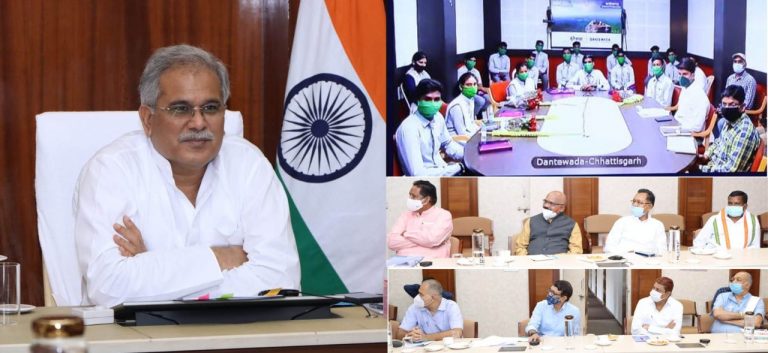 शिक्षा ही वह माध्यम है जिससे मिलती है जीवन में नई ऊंचाईयां : भूपेश बघेल