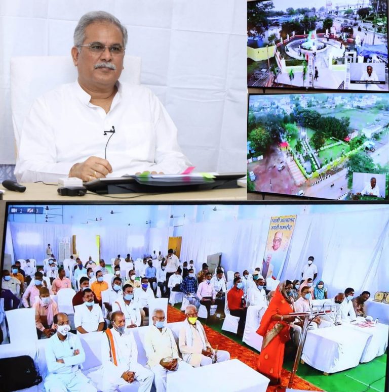 स्वामी आत्मानंद ने दिया पीडि़त मानवता की सेवा का संदेश: भूपेश बघेल : स्वामी आत्मानंद ने स्वामी रामकृष्ण परमहंस की भावधारा को धरातल पर साकार किया