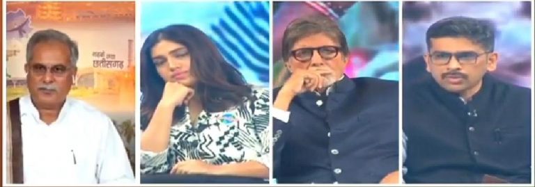 छत्तीसगढ़ सरकार स्वच्छता, स्वास्थ्य, कुपोषण के खिलाफ लड़ाई और पर्यावरण संरक्षण के लिए अनवरत काम कर रही है : मुख्यमंत्री भूपेश बघेल