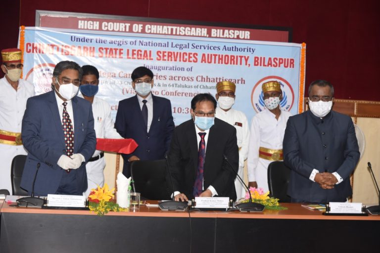 राज्य की प्रथम ई-विधिक सेवा मेगा कैम्प सीरीज का वर्चुअल उद्घाटन