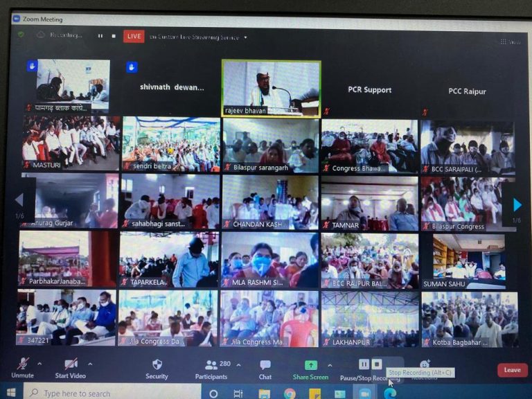 मोदी सरकार एक राष्ट्र एक बाजार एक दर की घोषणा करें : भूपेश बघेल