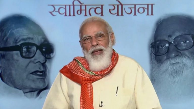 प्रधानमंत्री नरेंद्र मोदी ने रविवार को देश के ग्रामीणों के लिए स्वामित्व योजना लॉन्च की ,उन्होंने इस योजना को ग्रामीण भारत के लिए बड़ा बदलाव लाने वाला बताया