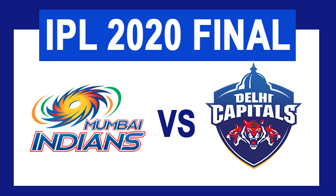 IPL 2020 के 13वें सीजन का फाइनल डिफेंडिंग चैम्पियन मुंबई इंडियंस और दिल्ली कैपिटल्स के बीच