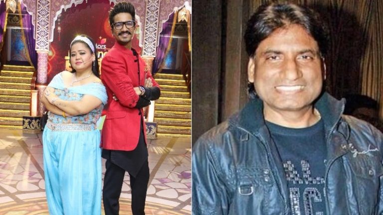 ड्रग्स केस में भारती सिंह और हर्ष पर भड़के राजू श्रीवास्तव, बोले- क्या नशे के बिना कॉमिडी नहीं होती?