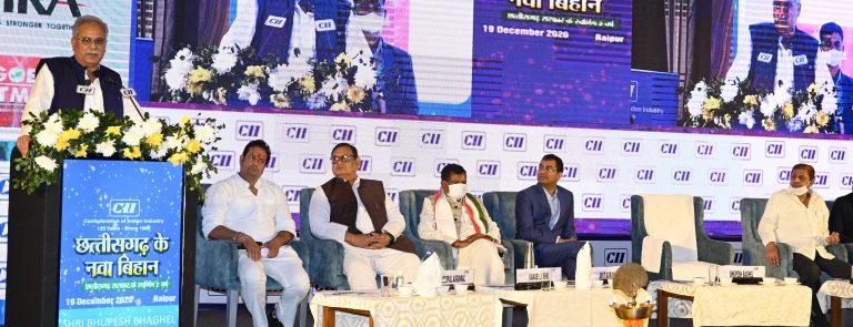 स्थानीय उद्योगों के लिए लौह अयस्क और कोयले की कमी नहीं होने दी जाएगी: भूपेश बघेल