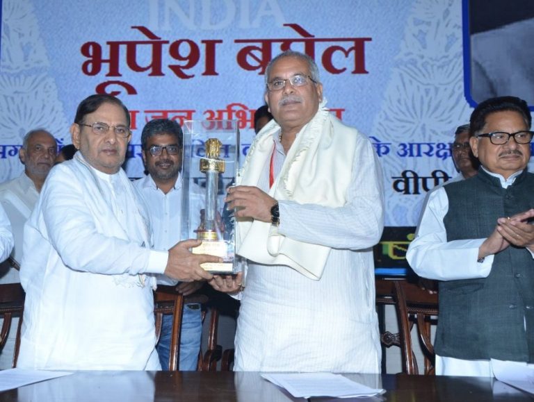 दो वर्षों में छत्तीसगढ़ को दो दर्जन से ज्यादा राष्ट्रीय पुरस्कार : भारत सरकार ने राज्य की भूपेश बघेल सरकार की  उपलब्धियों को सराहा