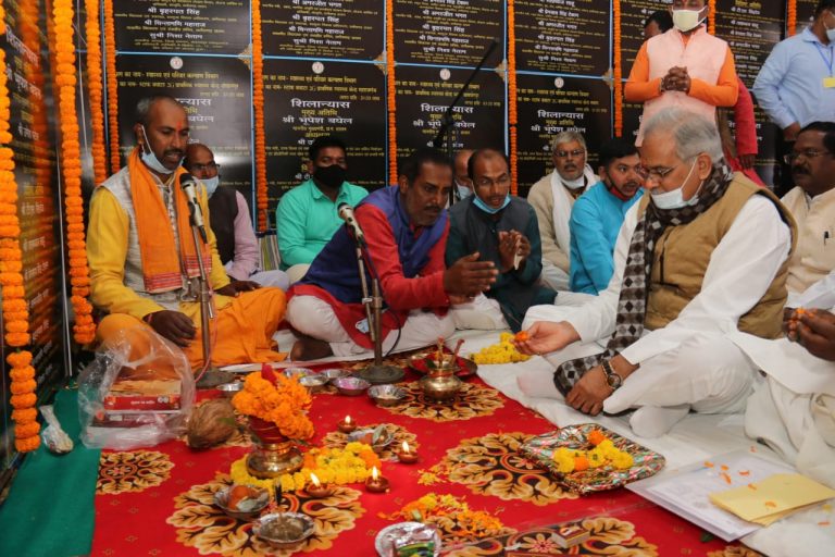 मुख्यमंत्री ने बलरामपुर-रामानुजगंज जिले में लगभग 247 करोड़ रूपए की लागत के 95 विकास कार्यों का किया लोकार्पण-शिलान्यास