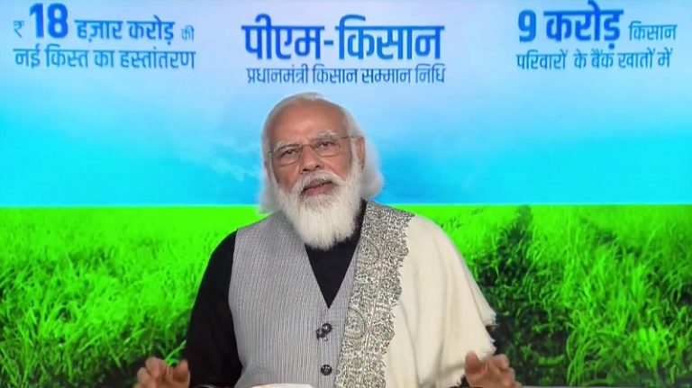 पीएम मोदी ने किसानों से किया संवाद : कंपनियां अदरक ले जाती हैं या जमीन भी सवाल पूछ PM ने विपक्ष को दिया जवाब