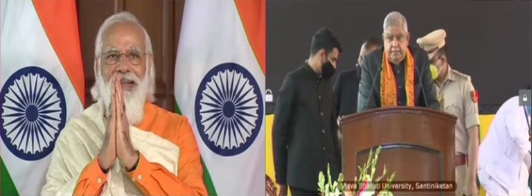 विश्वभारती यूनिवर्सिटी के 100 साल पूरे होने पर PM मोदी बोले – गुरुदेव का विजन ही आत्मनिर्भर भारत का सार