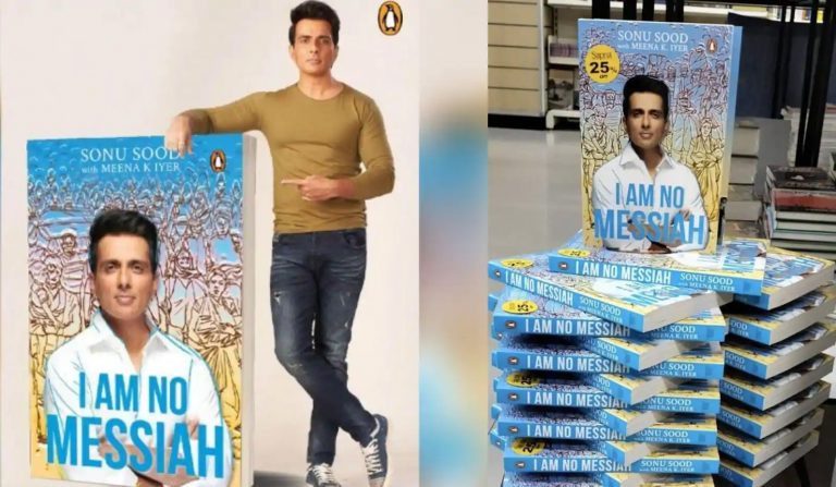 एक्टर सोनू सूद की नई बुक ‘I AM NO MESSIAH’ हुई लॉन्च, वीडियो के जरिए किया प्रमोट