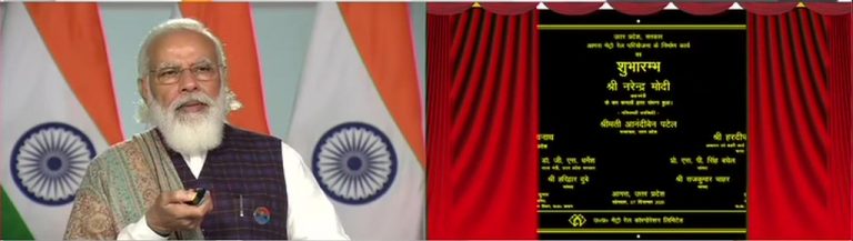 आगरा को मिला मेट्रो का तोहफा ,पीएम मोदी बोले – मेट्रो प्रोजेक्ट आगरा में स्मार्ट सुविधाओं के मिशन को और मजबूत करेगा