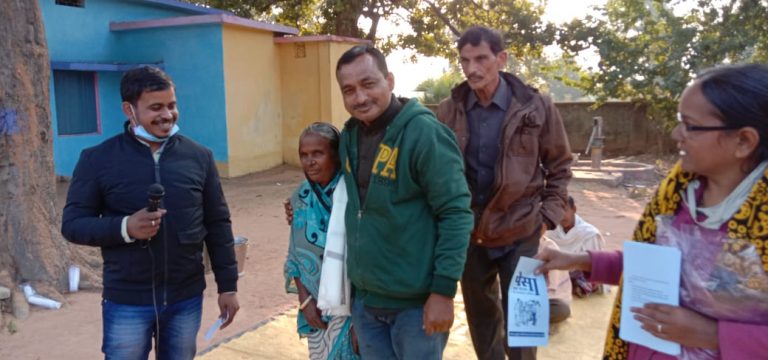 पेसा कानून स्थापना दिवस के अवसर पर एक दिवसीय सम्मेलन मनाया गया जिसमें ग्राम पेलमा-गारे एवं कई गांव का लोग हुए शामिल