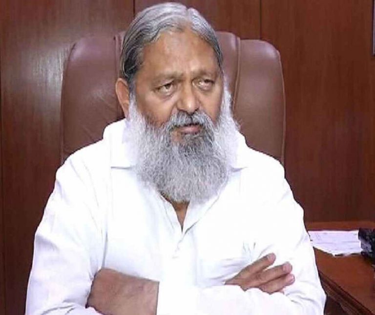 कोरोना वैक्सीन का ट्रायल डोज लेने वाले हरियाणा के स्वास्थ्य मंत्री अनिल विज कोरोना पॉजिटिव