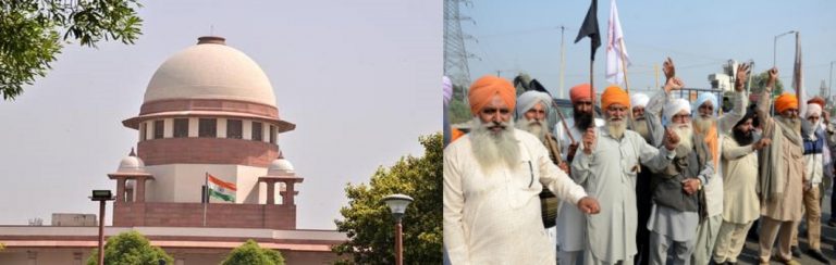 कृषि कानूनों के विरोध में प्रदर्शन कर रहे भारतीय किसान यूनियन ने सुप्रीम कोर्ट का खटखटाया दरवाजा
