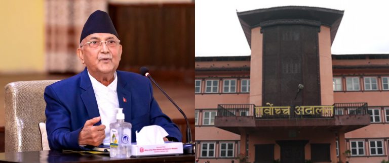 सुप्रीम कोर्ट का प्रतिनिधि सभा को भंग करने के फैसले पर नेपाली सरकार को कारण बताओ नोटिस