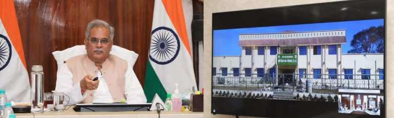मुख्यमंत्री ने खाद्य प्रौद्योगिकी महाविद्यालय रायपुर सहित 4 नये उद्यानिकी महाविद्यालयों साजा, अर्जुन्दा, धमतरी, जशपुर और लोरमी कृषि महाविद्यालय का किया ई-शुभारंभ