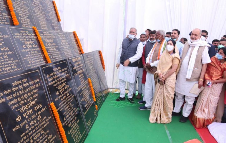मुख्यमंत्री भूपेश बघेल ने रायगढ़ जिले को 400 करोड़ रुपये के विकास कार्यों की दी सौगात