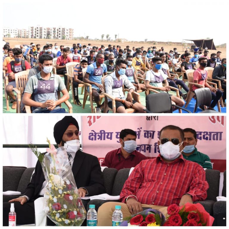 राज्य पुलिस अकादमी द्वारा स्वामी विवेकानंद जयंती युवा दिवस के अवसर पर शारीरिक दक्षता उन्नयन शिविर का आयोजन