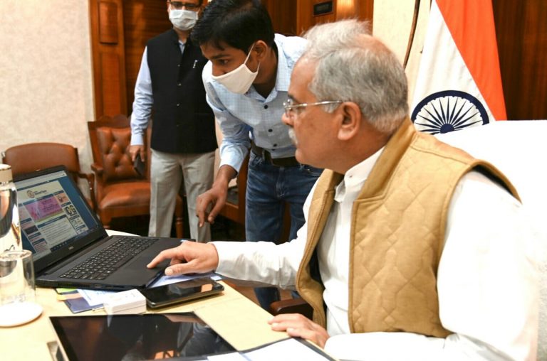 मुख्यमंत्री ने गढ़बो नवा छत्तीसगढ़ और छत्तीसगढ़ी युवा विषय पर स्लोगन प्रतियोगिता के विजेताओं की  जारी की सूची