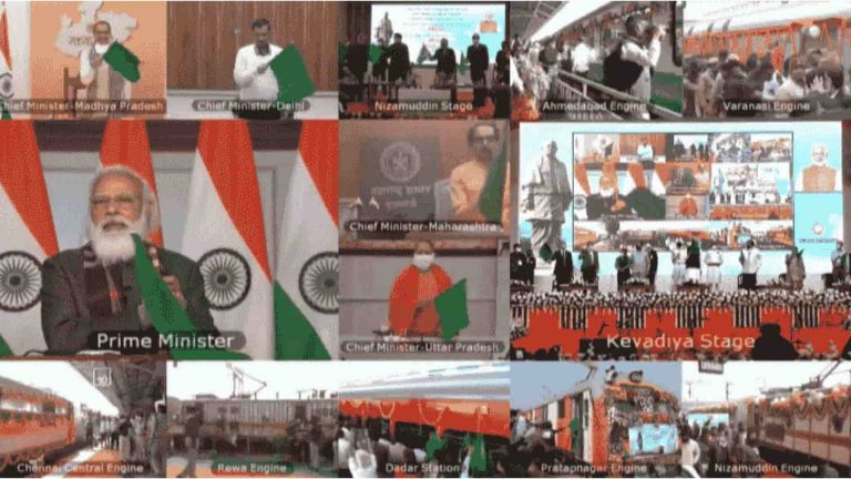 रेल नेटवर्क से जुड़ा Statue of Unity, 8 ट्रेनों को पीएम मोदी ने दिखाई हरी झंडी