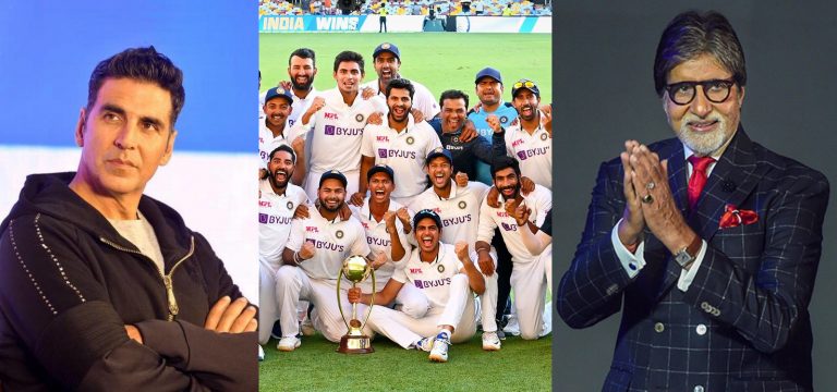 टीम इंडिया की ऐतिहासिक जीत पर बॉलीवुड स्टार्स ने दी बधाईया