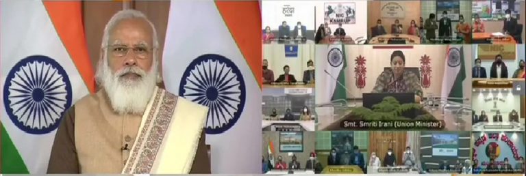 राष्ट्रीय बाल पुरस्कार से सम्मानित हुए 32 होनहार, प्रधानमंत्री नरेंद्र मोदी  ने विजेताओं से बात की