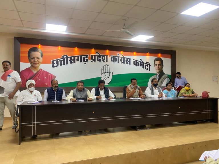 राजीव भवन में कांग्रेस की प्रदेश कार्यकारणी और जिला अध्यक्षों की महत्वपूर्ण बैठकें