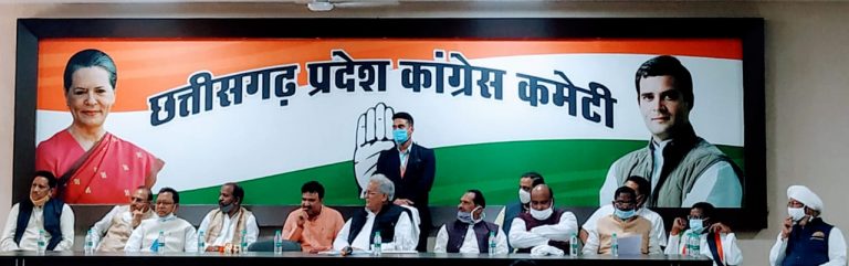 नेताजी सुभाष चंद्र बोस की जयंती राजीव भवन में मनाई गयी