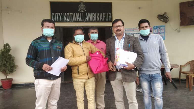 अंबिकापुर में बने रिंग रोड में 94 करोड का घोटाला