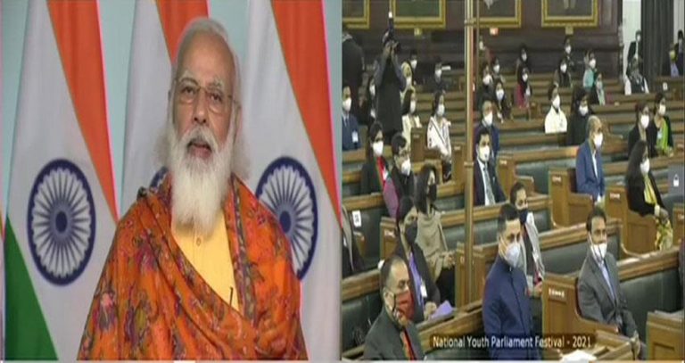 राष्ट्रीय युवा संसद महोत्सव : PM मोदी बोले- राजनीतिक वंशवाद देश का सबसे बड़ा दुश्मन