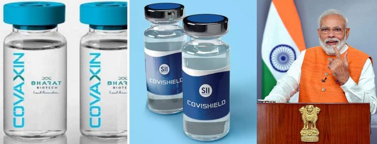 देश को मिले दो दो कोरोना वैक्सीन,  कोविशील्ड और कोवैक्सीन के इस्तेमाल पर DCGI की मुहर,पीएम मोदी ने दी बधाई