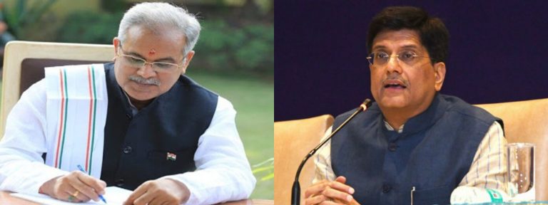 मुख्यमंत्री भूपेश बघेल ने केन्द्रीय खाद्य मंत्री पीयूष गोयल को लिखा पत्र